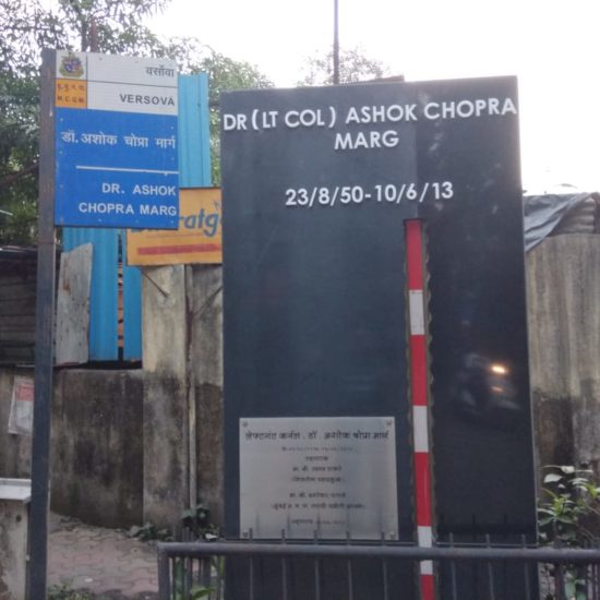 Lt Col Ashok Chopra Honourpoint