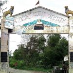 Main entrance of his village