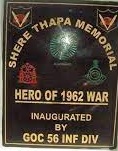 Memorial in Hav Shere Thapa's honour