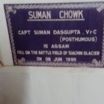 Capt Suman Das Chowk in Shillong