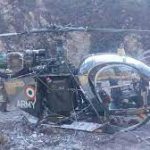 Maj Sankalp Yadav's ill fated crashed Cheetah helicopter at Bandipora