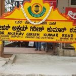 Government of Karnataka has renamed a road in the City of Bengaluru after Major Akshay Girish in his honour