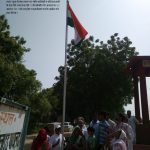 Flag hosting on 71st independence day near the memorial of Akash yadav