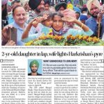 An article in a local newspaper about Sepoy Harkrishan Singh