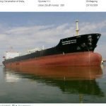 Oil Tanker of Shipping Corporation of India named after Lt Col Dhan Singh Thapa, PVC