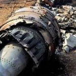 Flt Lt Achudev's Su-30 Crash remains